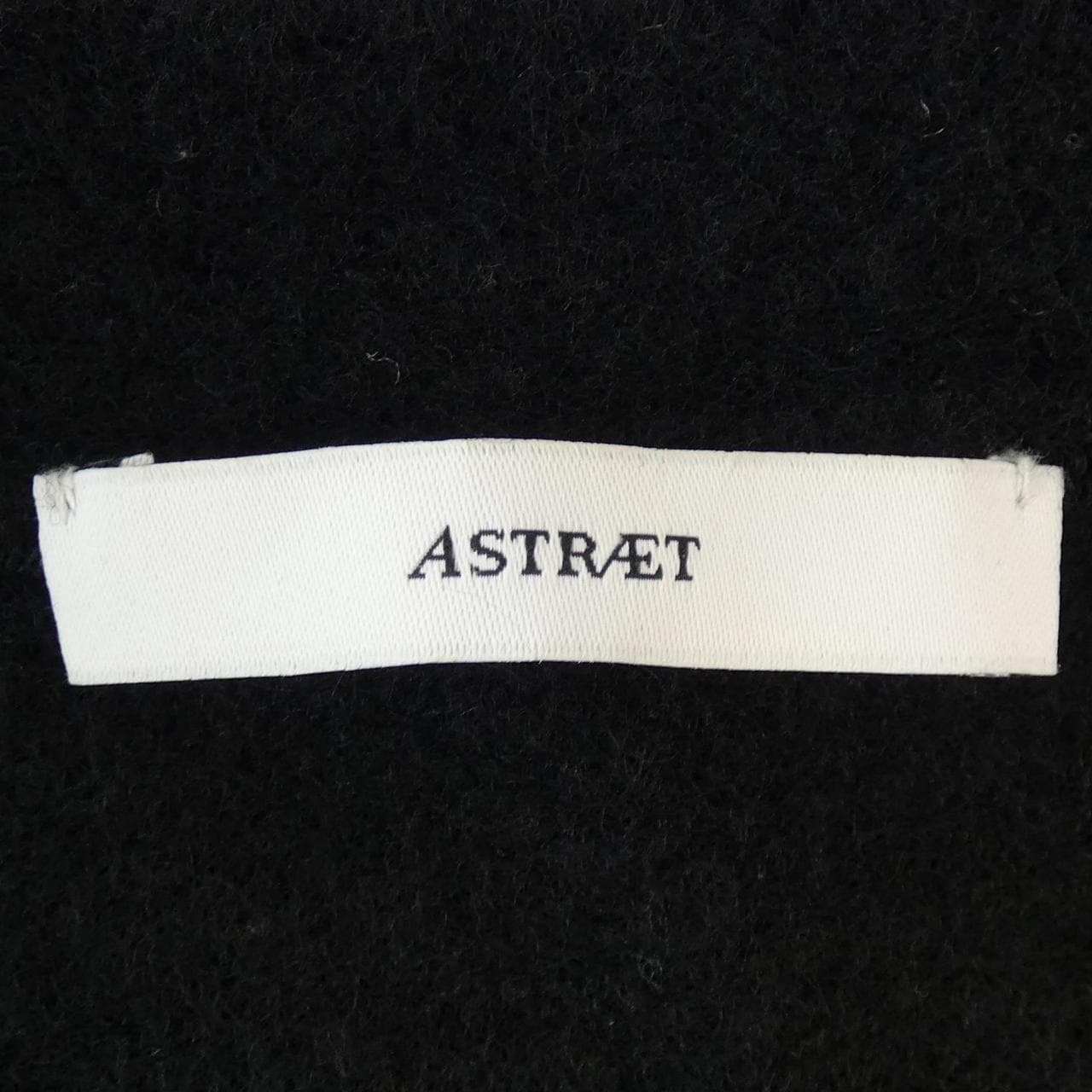 ASTRAET Long Cardigan