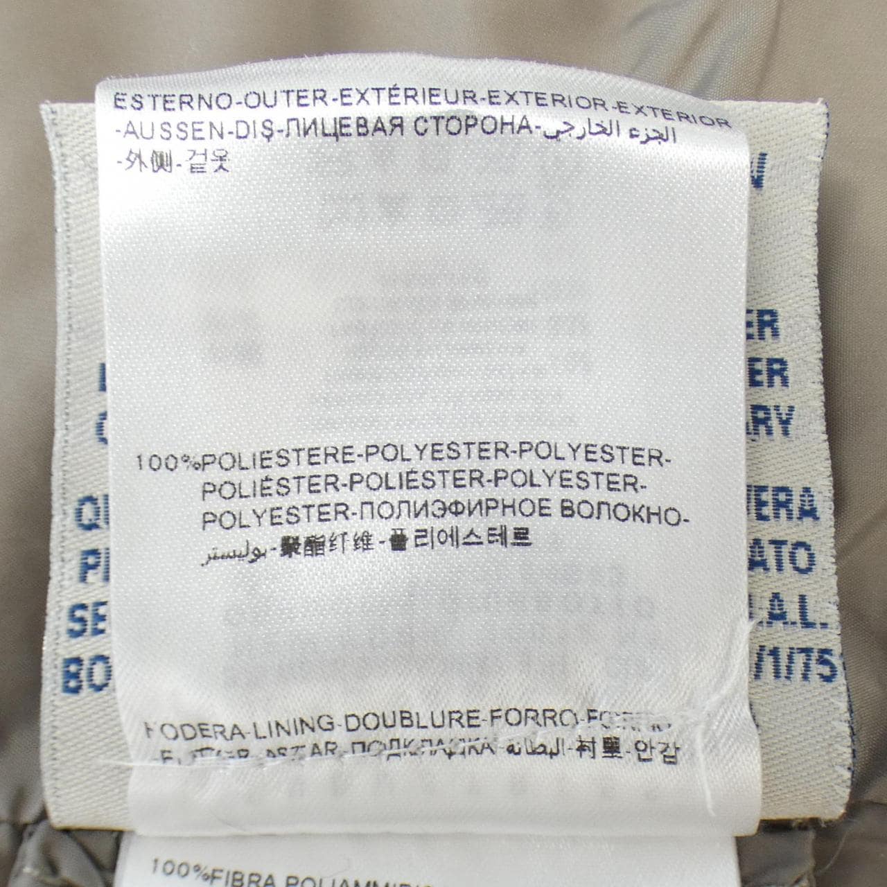 モンクレール MONCLER ダウンコート