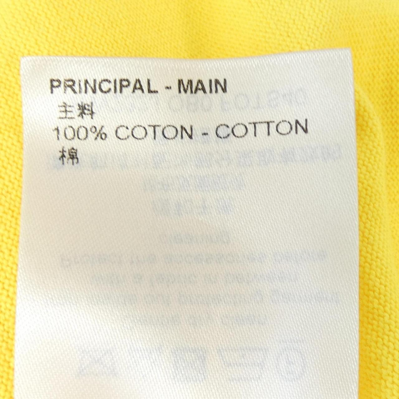 ルイヴィトン LOUIS VUITTON FOTS40OB0 Tシャツ