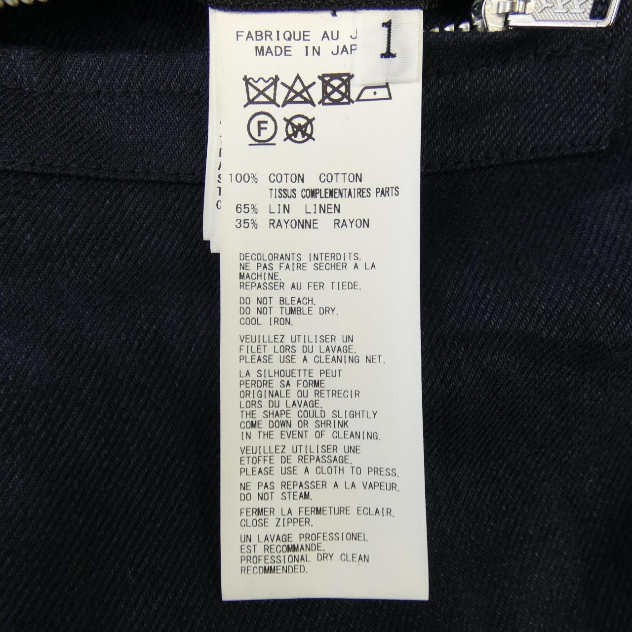 ヨウジヤマモト YOHJI YAMAMOTO NR-B57-804 コート