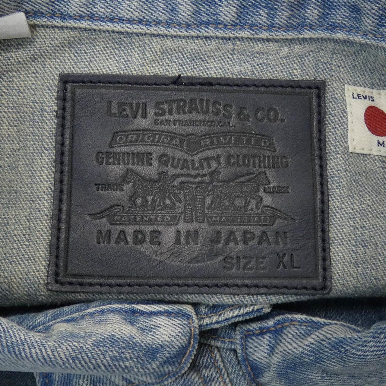 リーバイス LEVI'S デニムジャケット