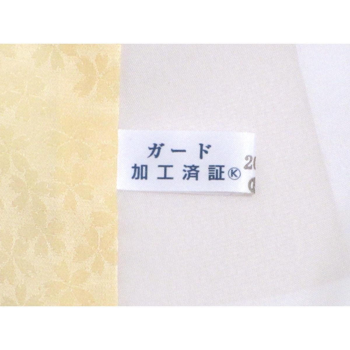 长袖友禅金彩刺绣