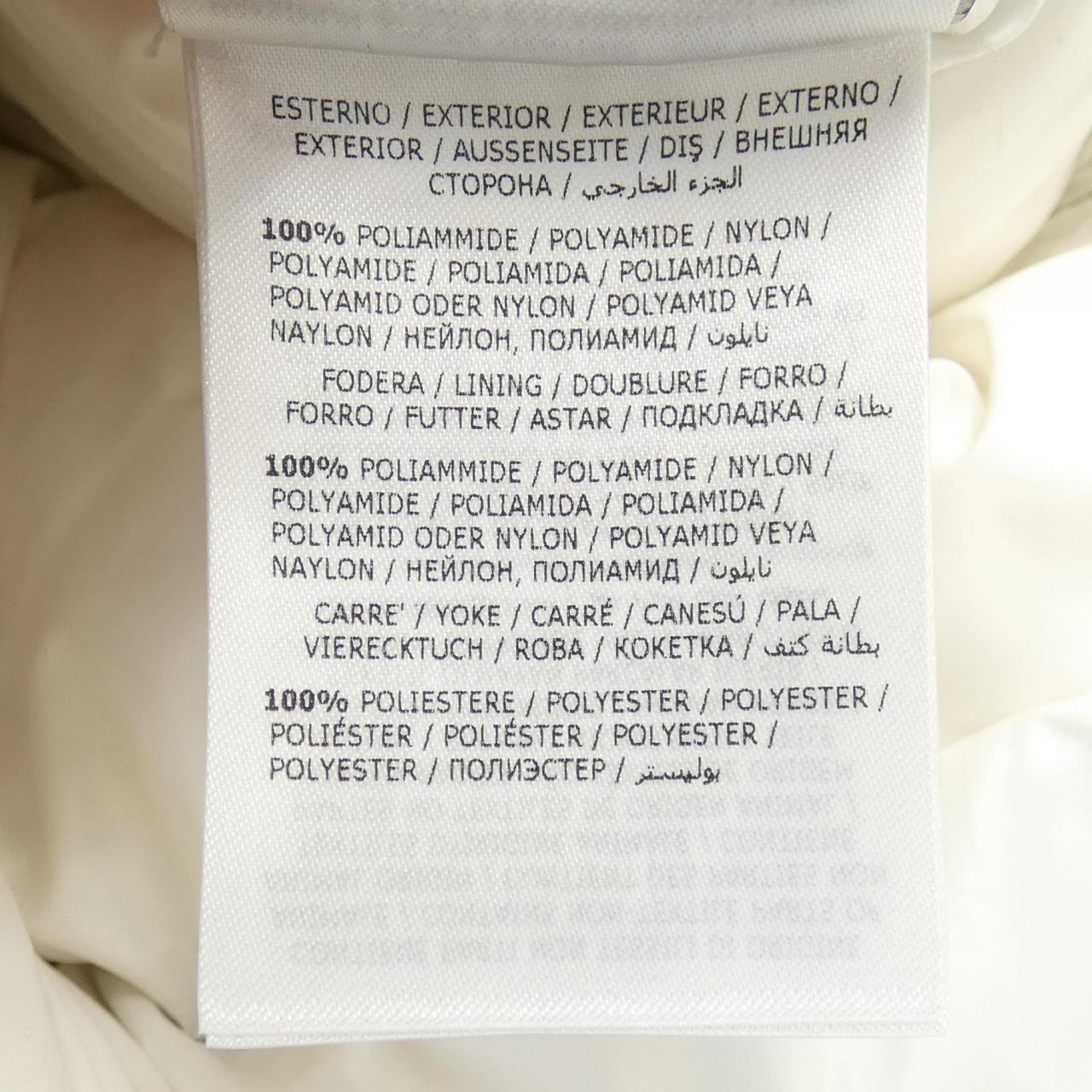 モンクレール MONCLER BORN TO PROTECT JUNZO ダウンジャケット