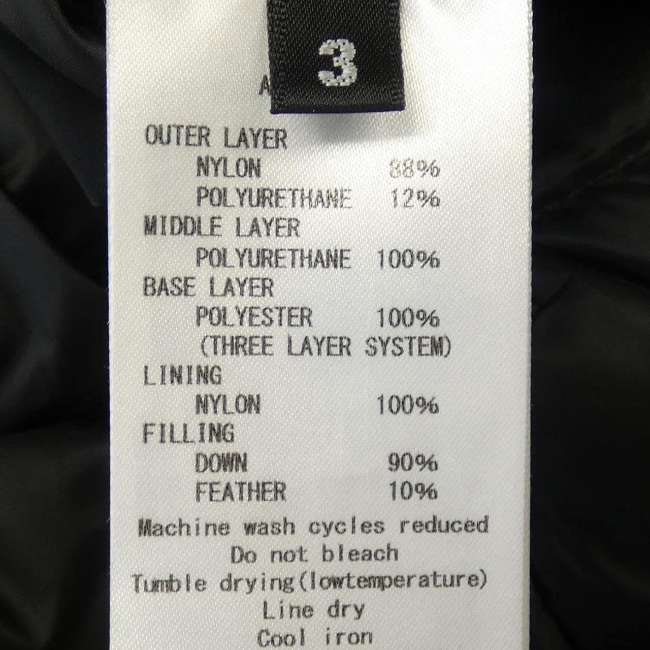 アタッチメント ATTACHMENT AC32-039 ダウンコート