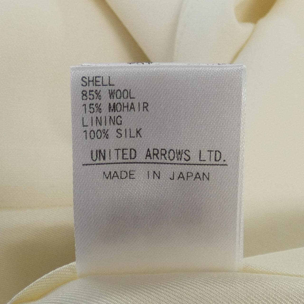 ドゥロワー DRAWER 6521-234-1216 ベスト