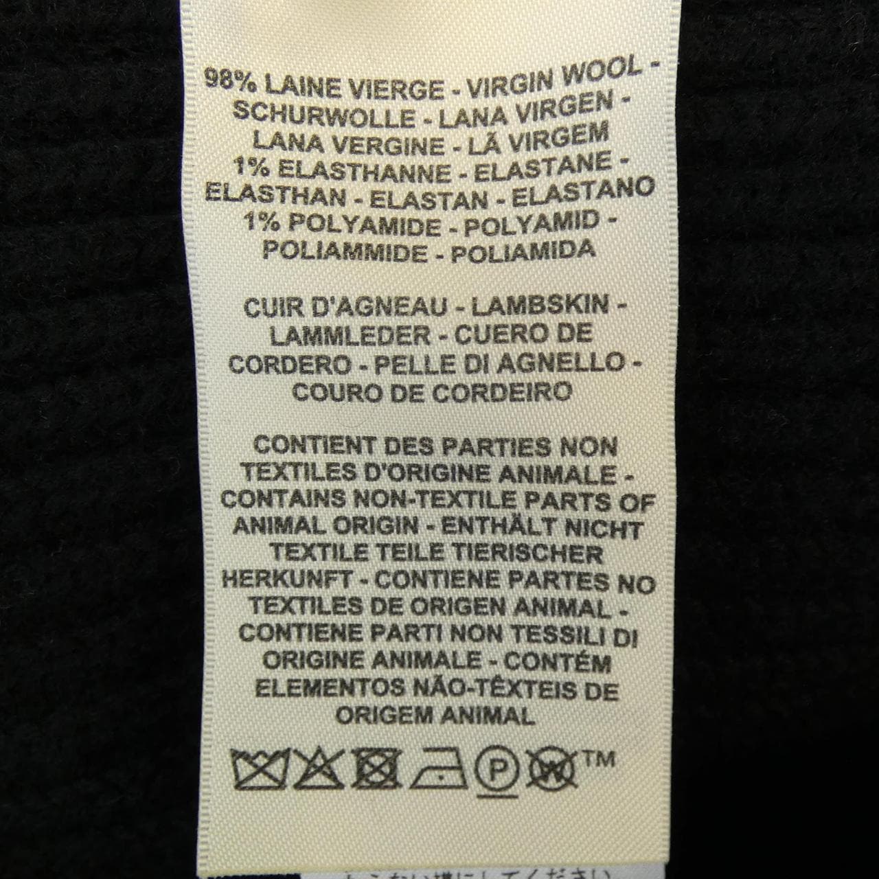 エルメス HERMES H 5H2228D3 ブルゾン