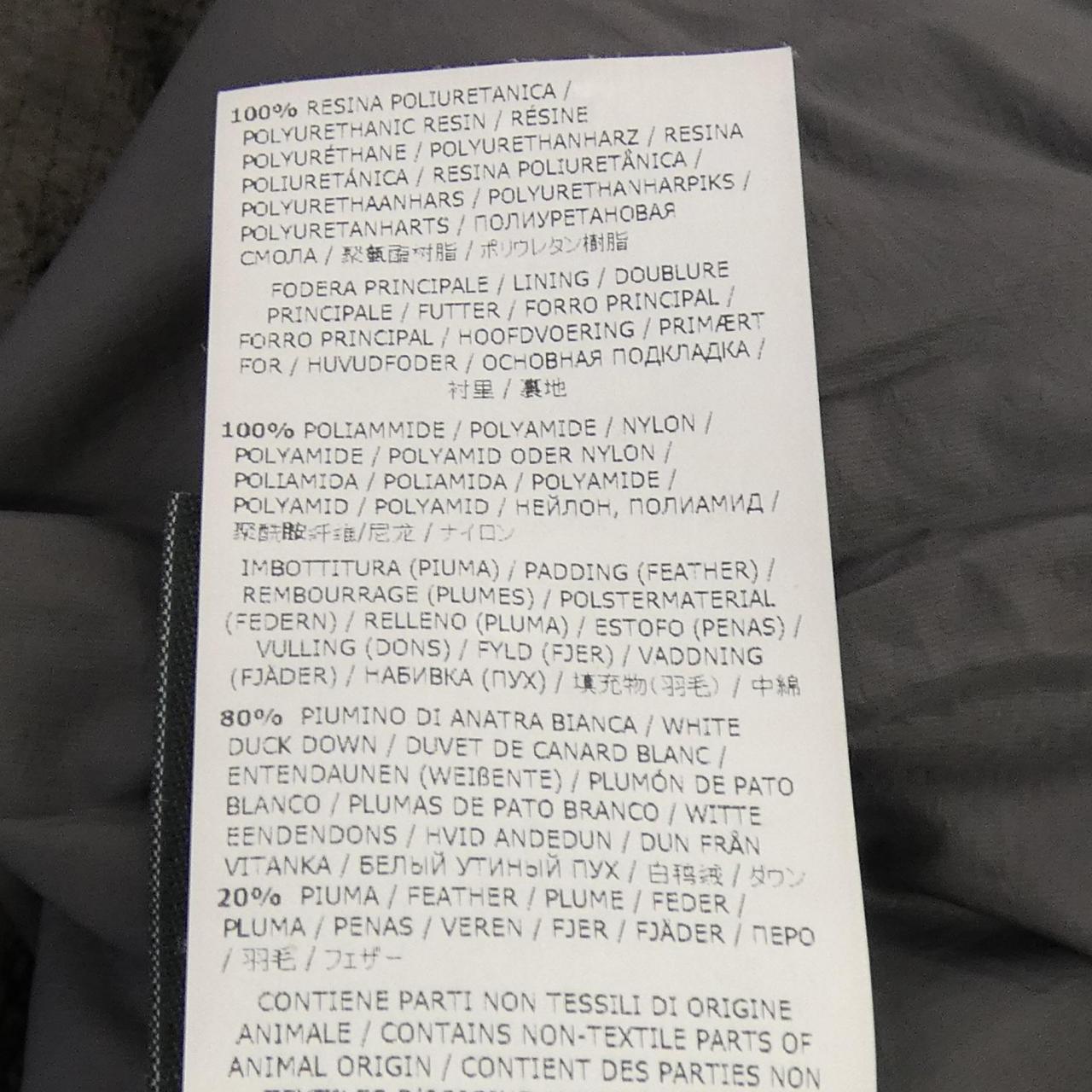 ストーンアイランド STONE ISLAND ダウンジャケット