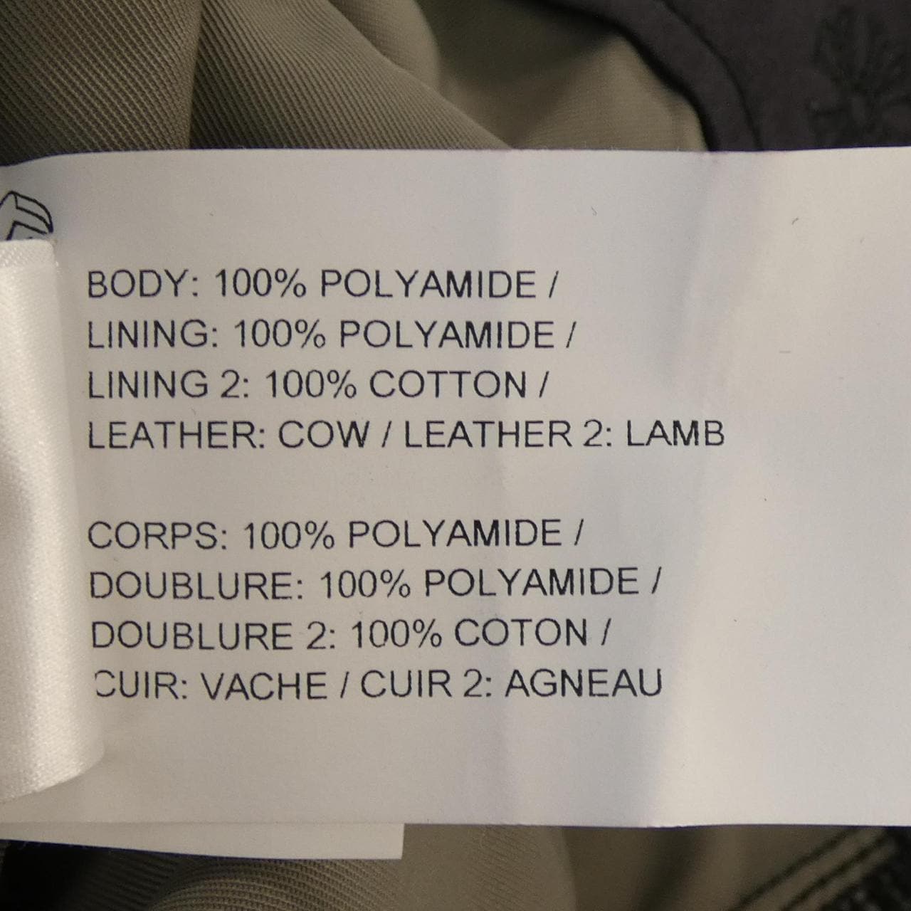 クロムハーツ CHROME HEARTS クロスボール クロスパッチ スクロールラベル 410180071******892 ショートパンツ