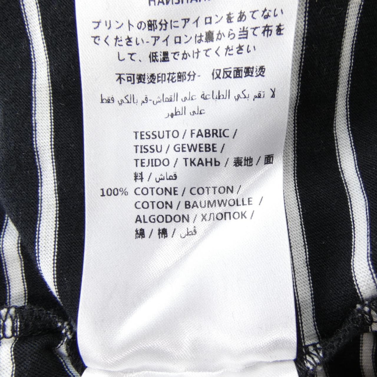 アレキサンダーマックイーン ALEXANDER McQUEEN 432201 トップス