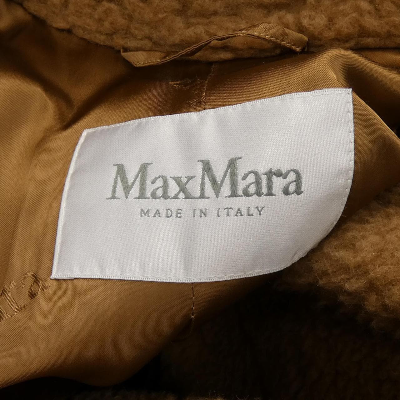 マックスマーラ Max Mara TEDDY テディベア コート