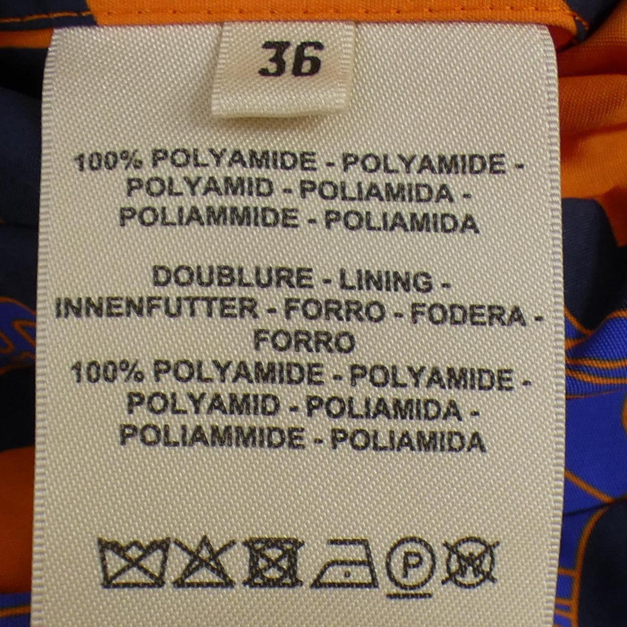 エルメス HERMES 3E0254DW ブルゾン