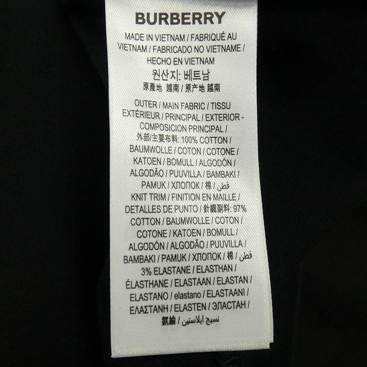 バーバリー BURBERRY 80260161 Tシャツ