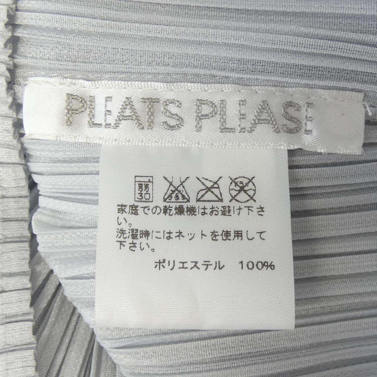 プリーツプリーズ PLEATS PLEASE PP55-JK112 トップス