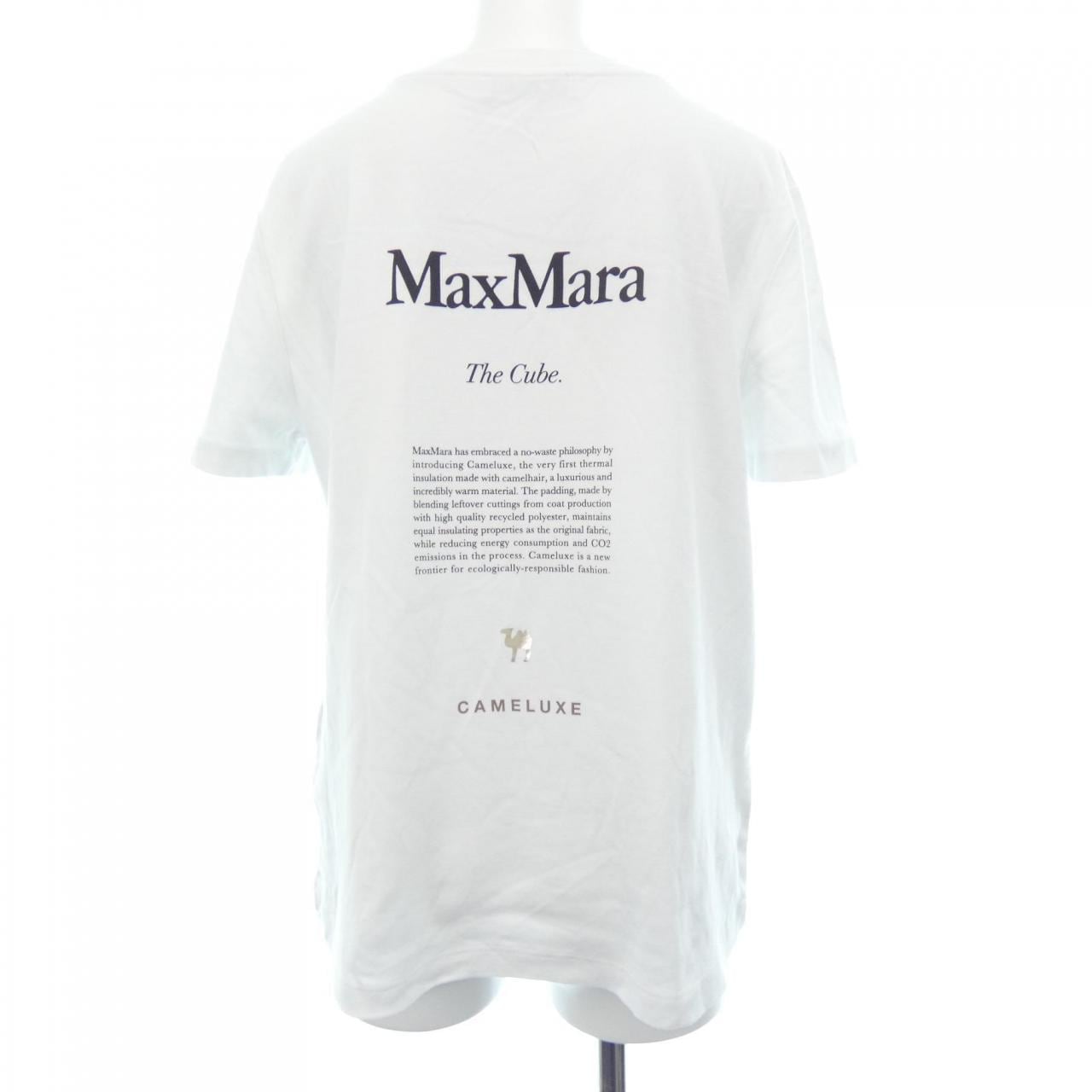 コメ兵|エスマックスマーラ 'S Max Mara Tシャツ|エスマックス コメ兵|エスマックスマーラ 'S Max Mara Tシャツ|エスマックス