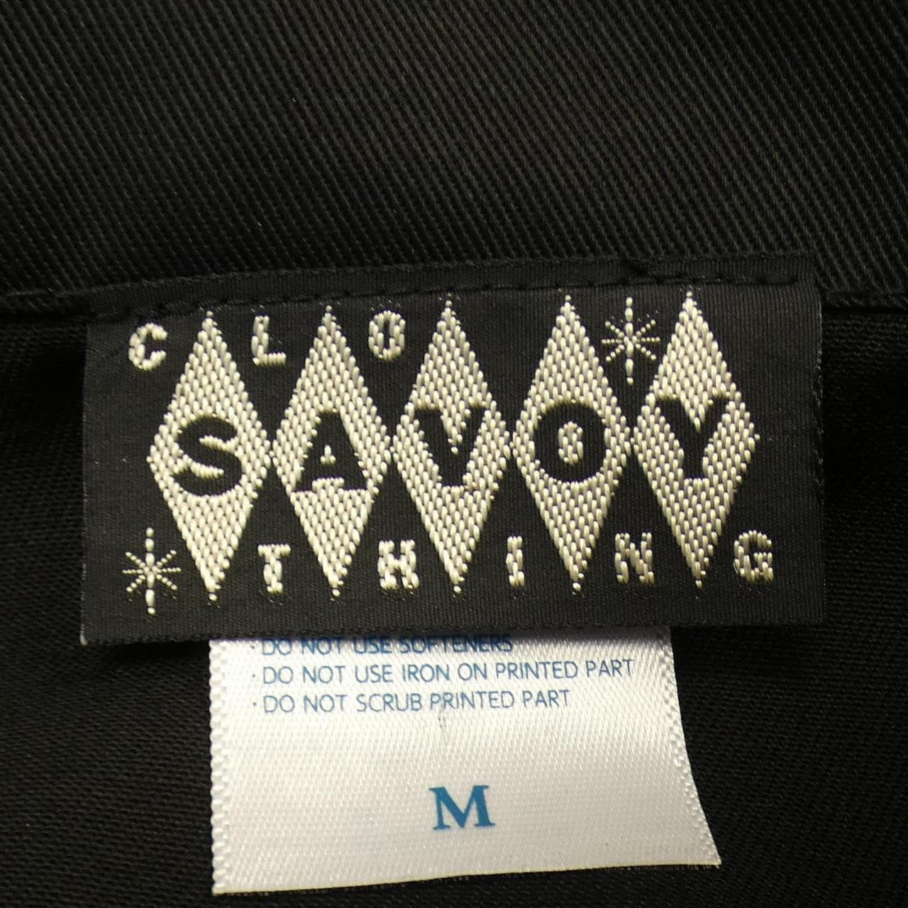 サボイ SAVOY コート