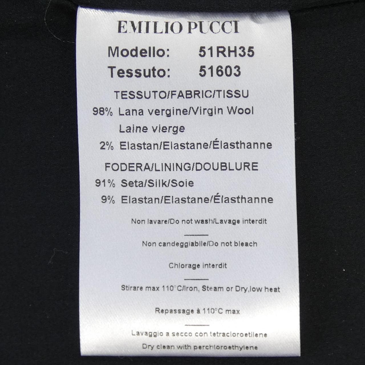 エミリオプッチ EMILIO PUCCI ワンピース
