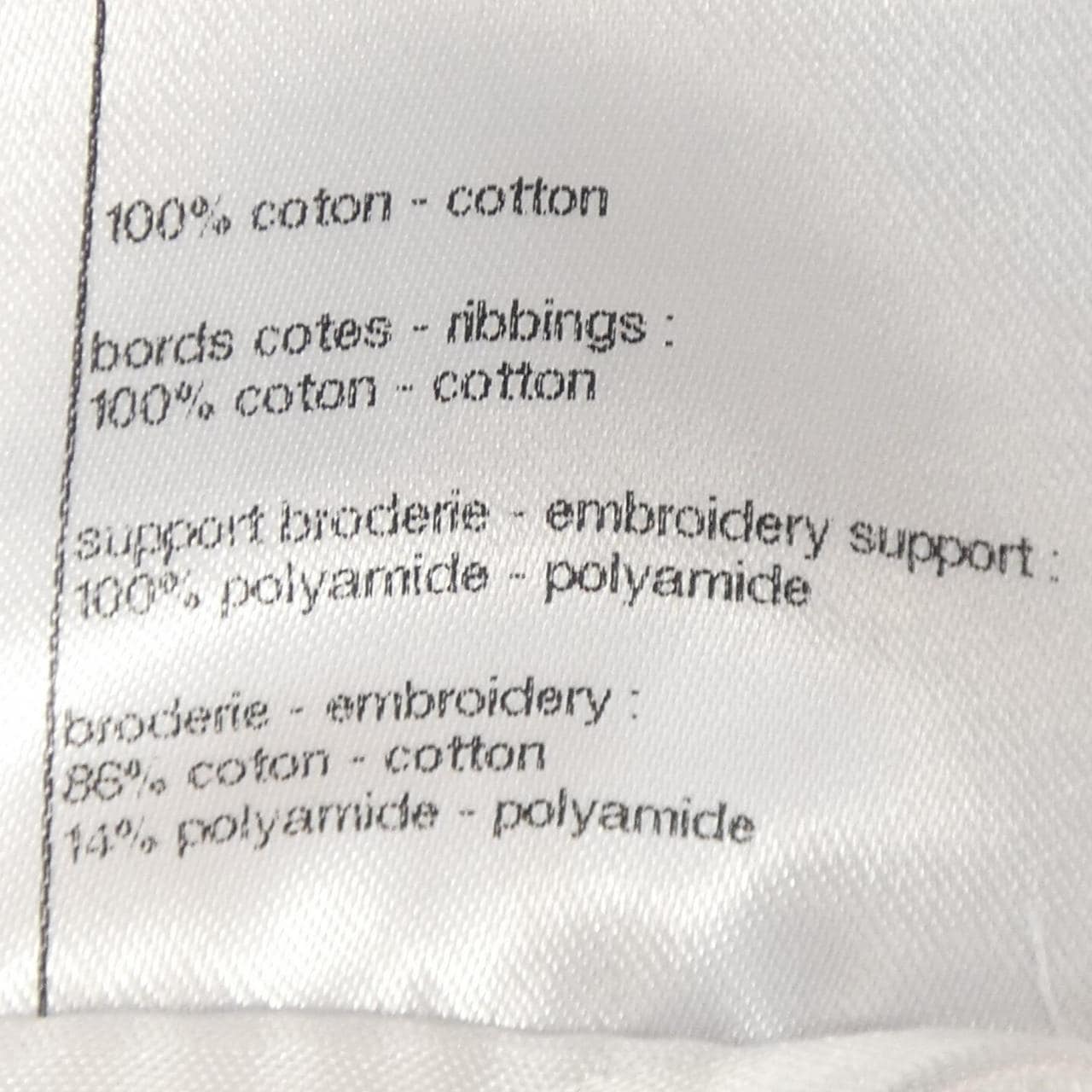 シャネル CHANEL LOOK70 P78769V70975 トップス