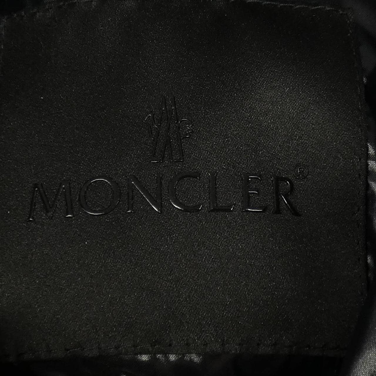 モンクレール MONCLER 53803 AUTUN ダウンジャケット