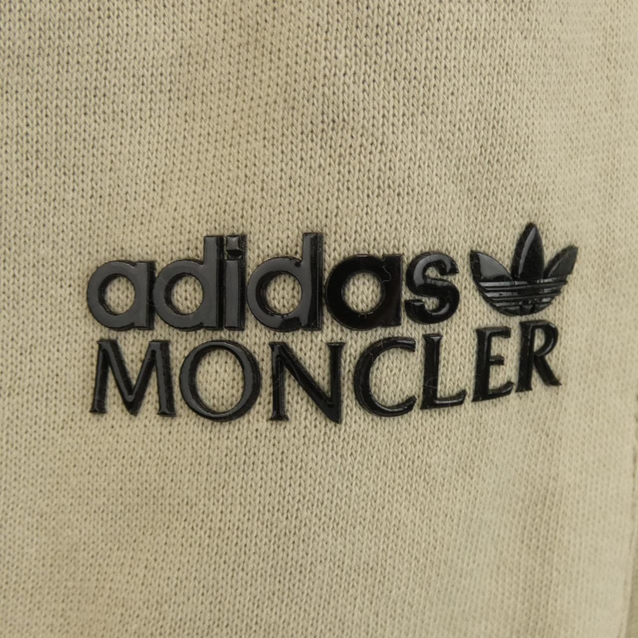 モンクレール ジーニアス MONCLER GENIUS パンツ