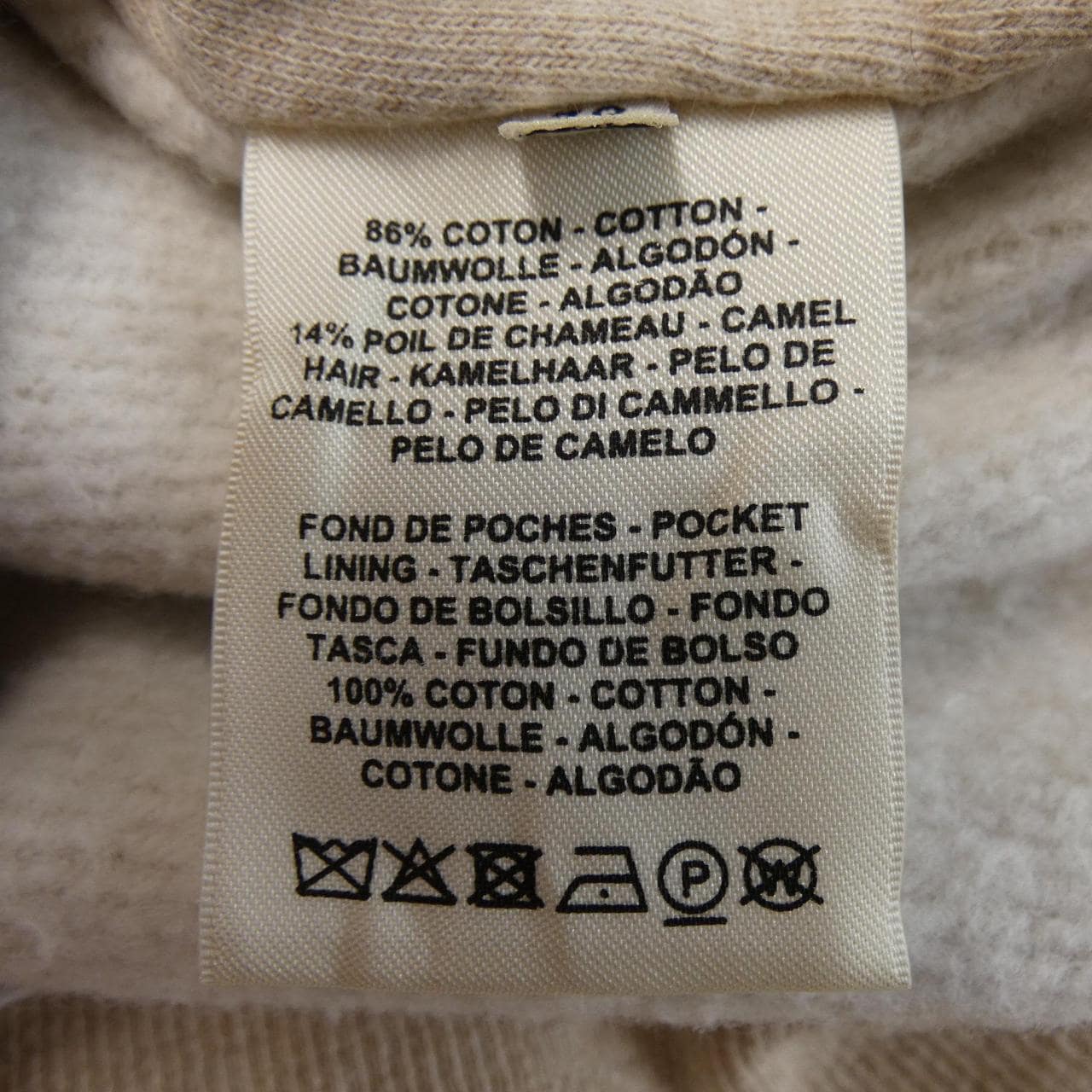 エルメス HERMES ブルゾン