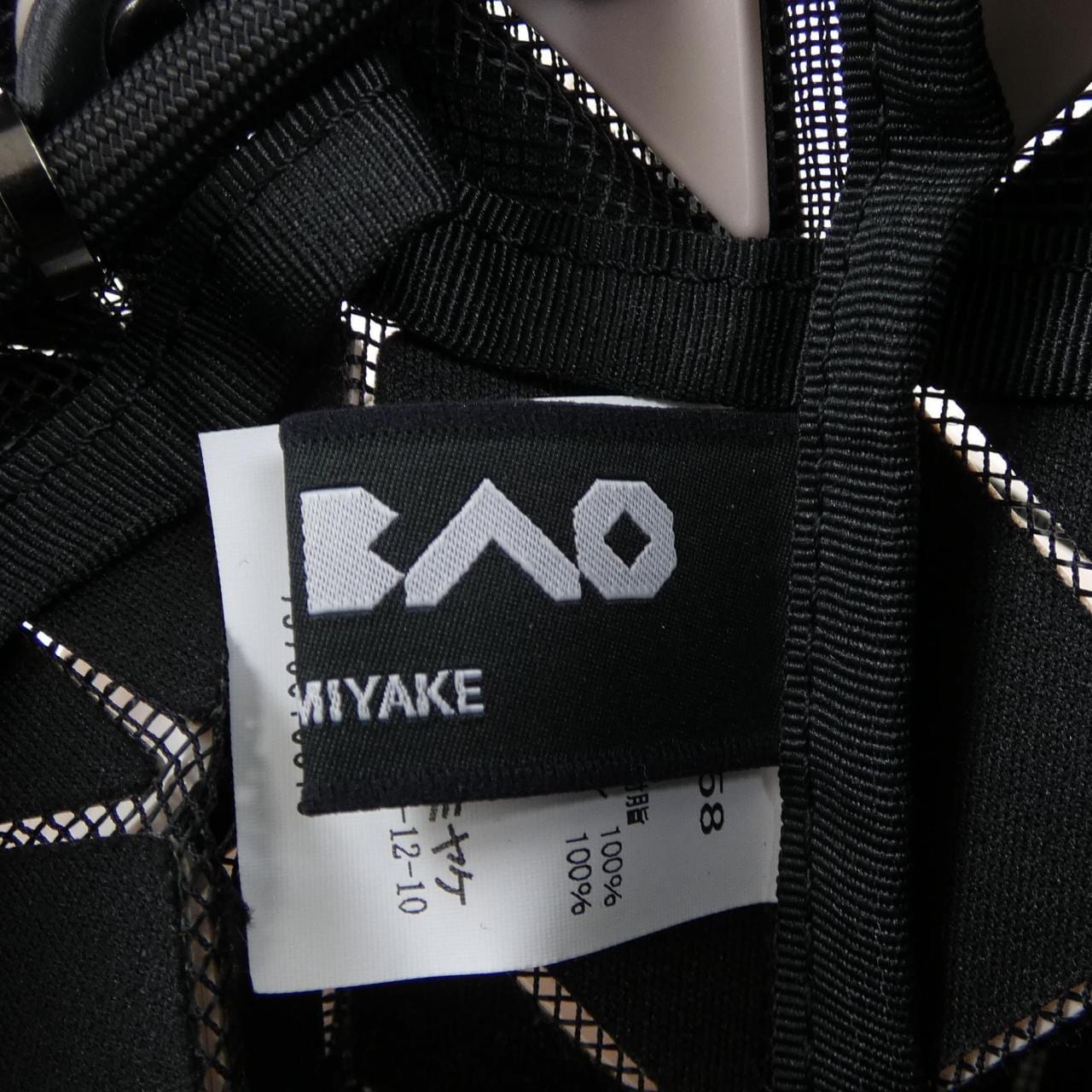バオバオ BAOBAO BB11-AG058 BAG