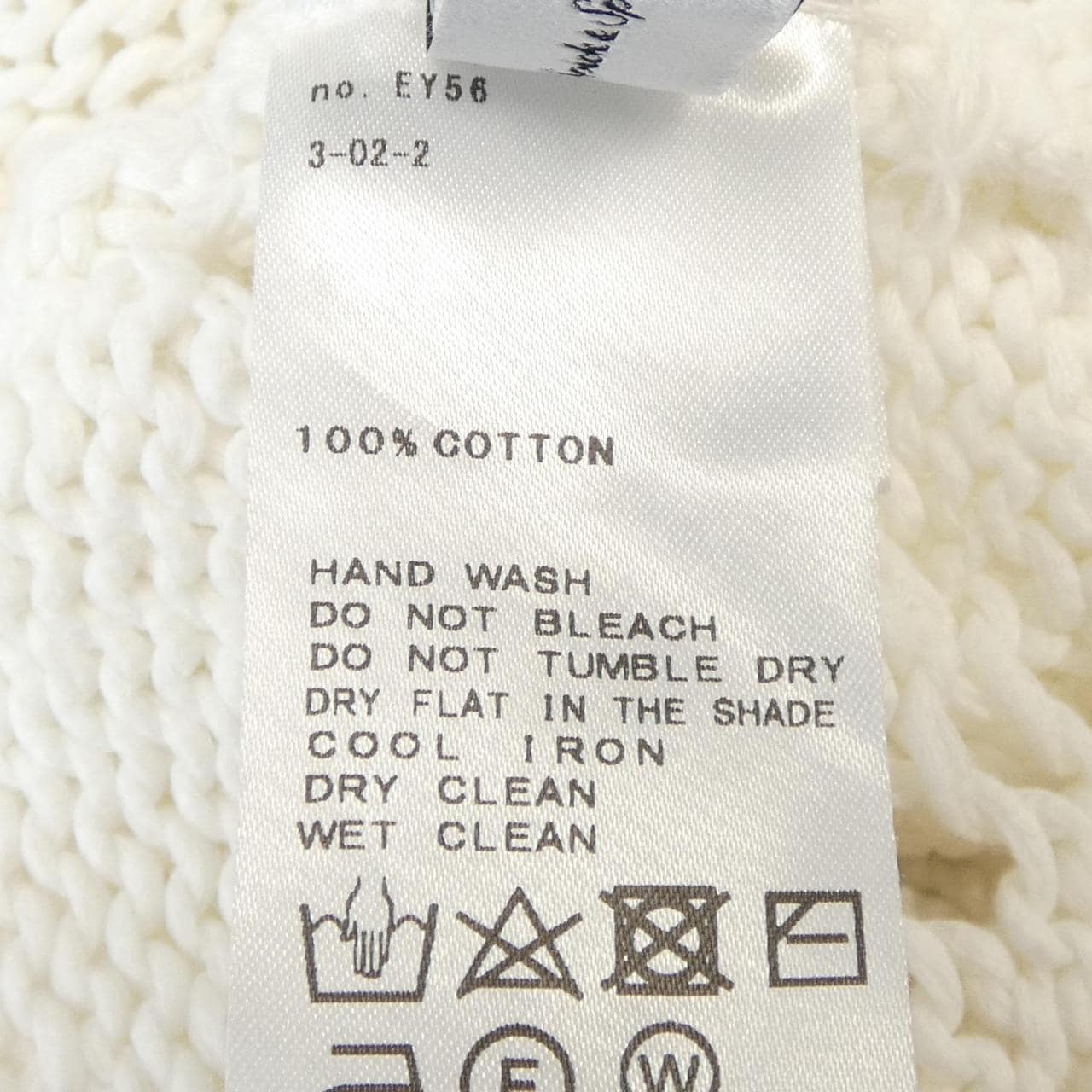 スピックアンドスパン SPICK & SPAN ニット