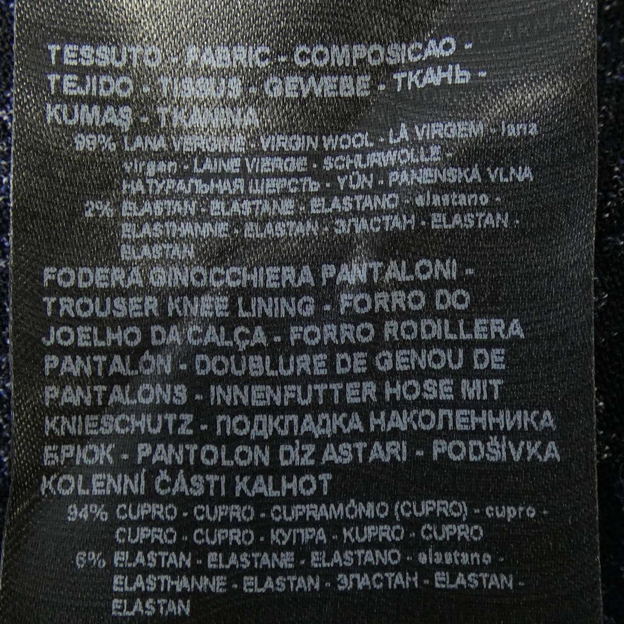 ジョルジオ アルマーニ GIORGIO ARMANI 3SGPP0VR パンツ