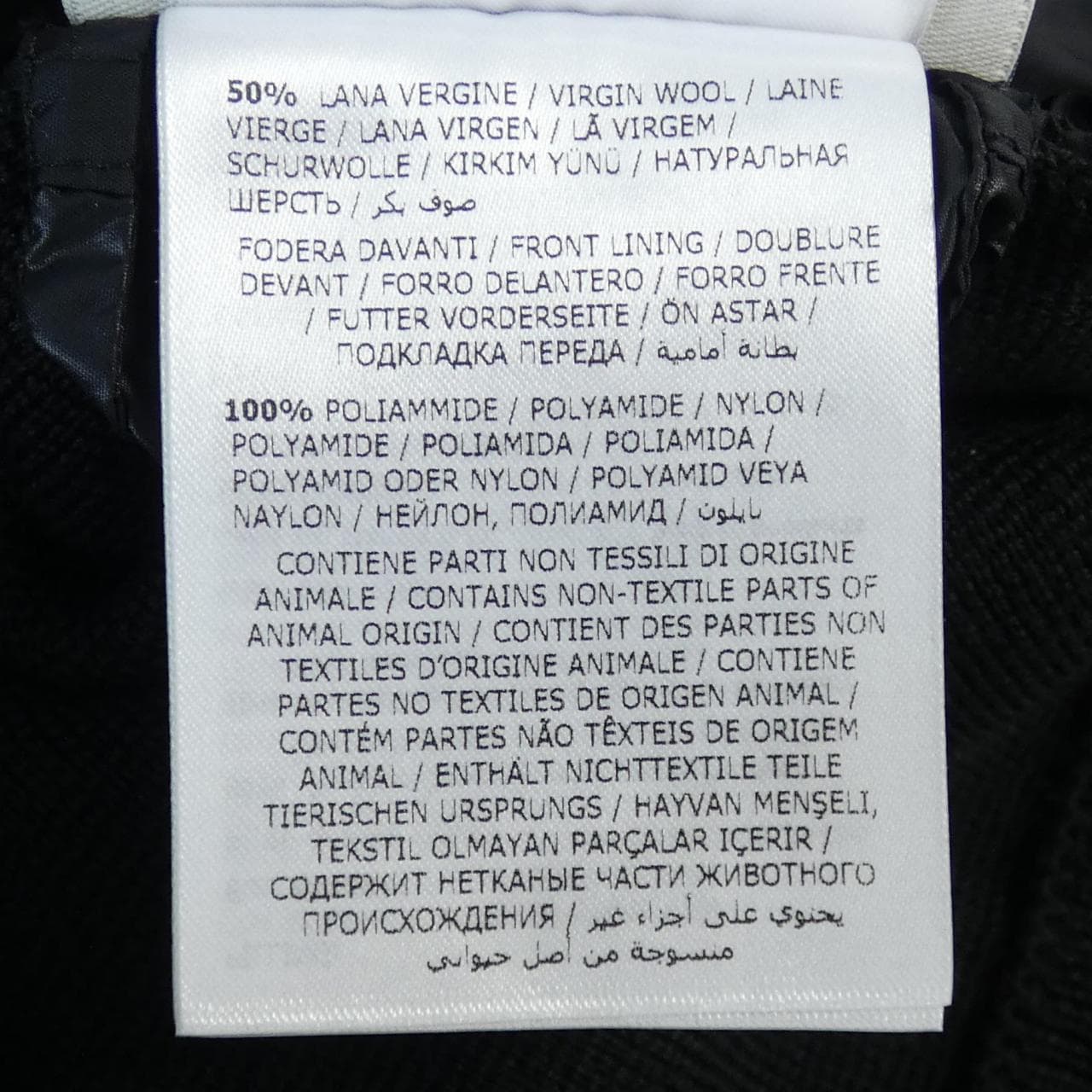 モンクレール MONCLER 20919412701 ダウンジャケット