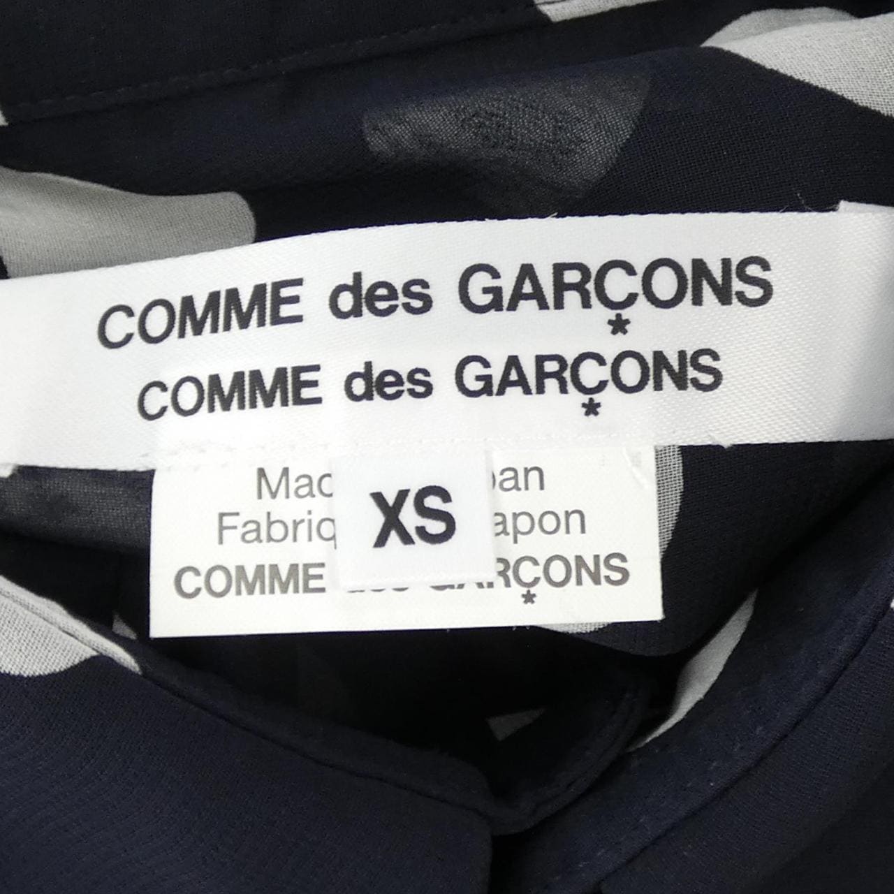 コムデギャルソン COMME des GARCONS RM-B006 シャツ
