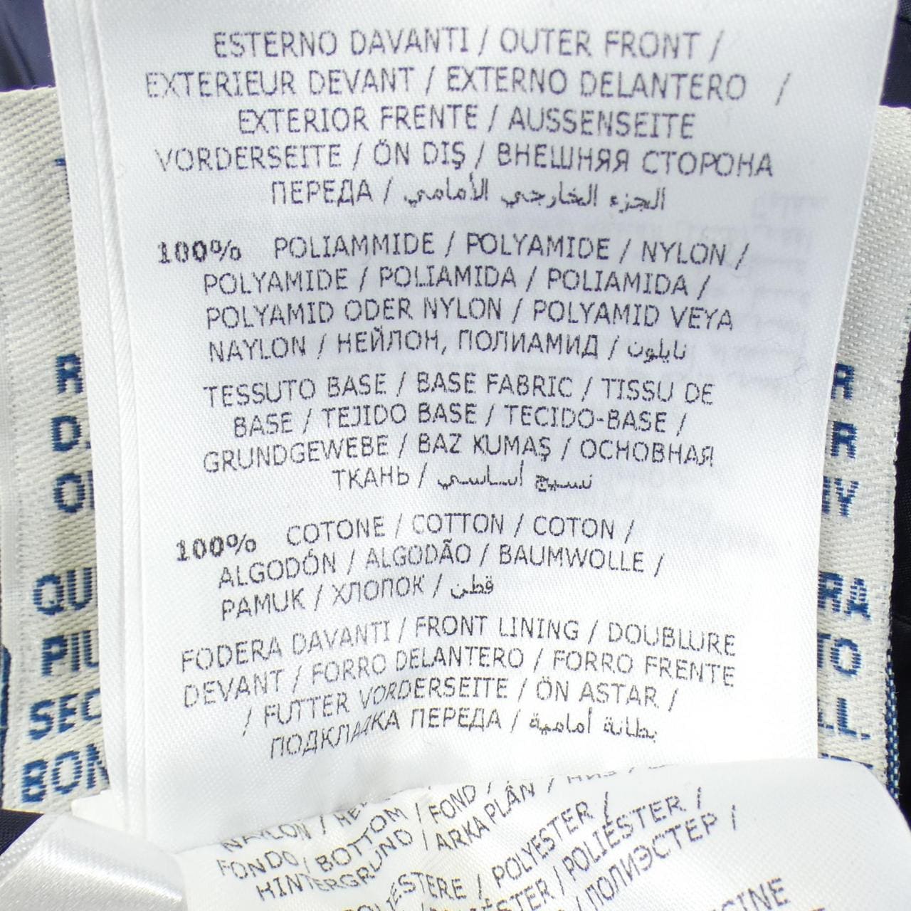 モンクレール MONCLER 10938498000 ダウンジャケット