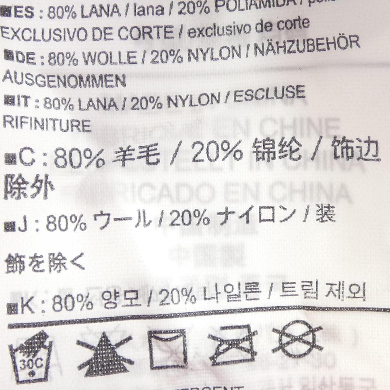 アークテリクス ARC'TERYX キャップ