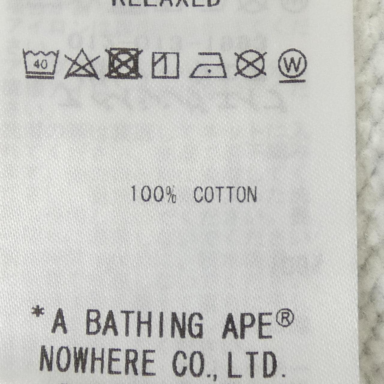 アベイシングエイプ A BATHING APE 001ZPL301313M パーカー