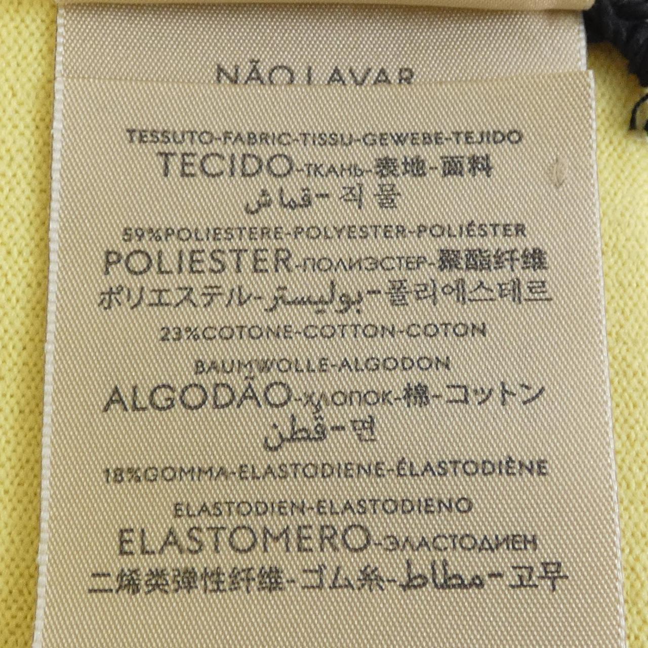 グッチ GUCCI ヘッドバンド