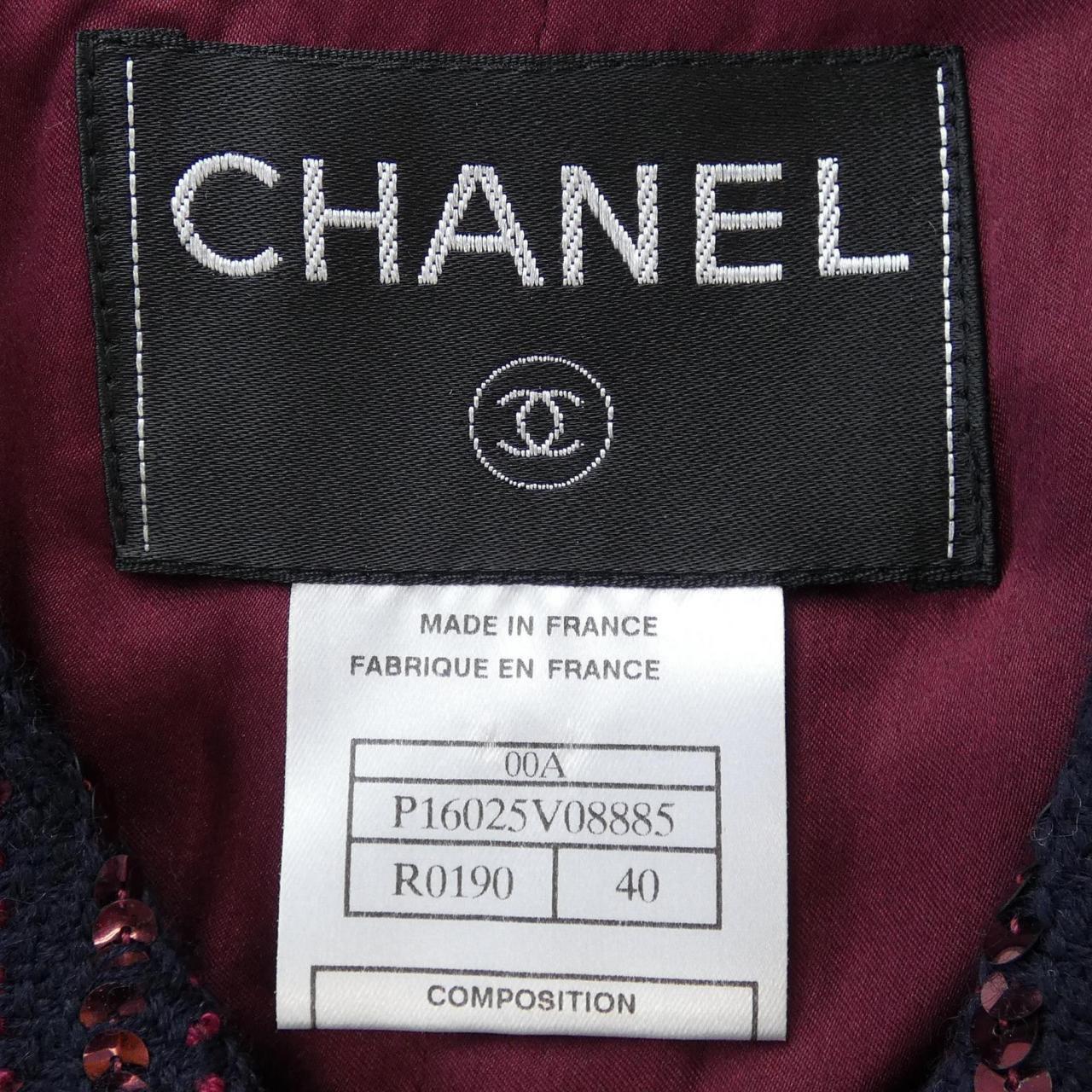 [vintage] CHANEL夾克