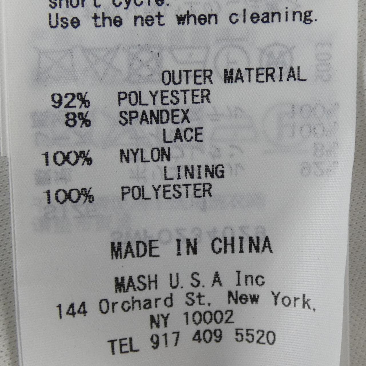 スナイデル Snidel ワンピース