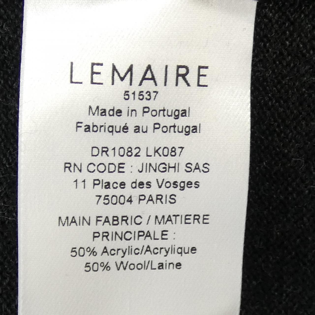 ルメール LEMAIRE DR1082 LK087 ワンピース