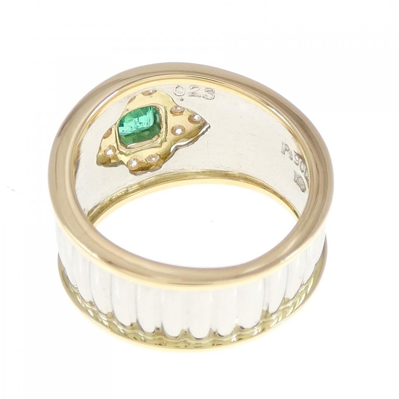 PT/K18YG Emerald Ring 0.23CT