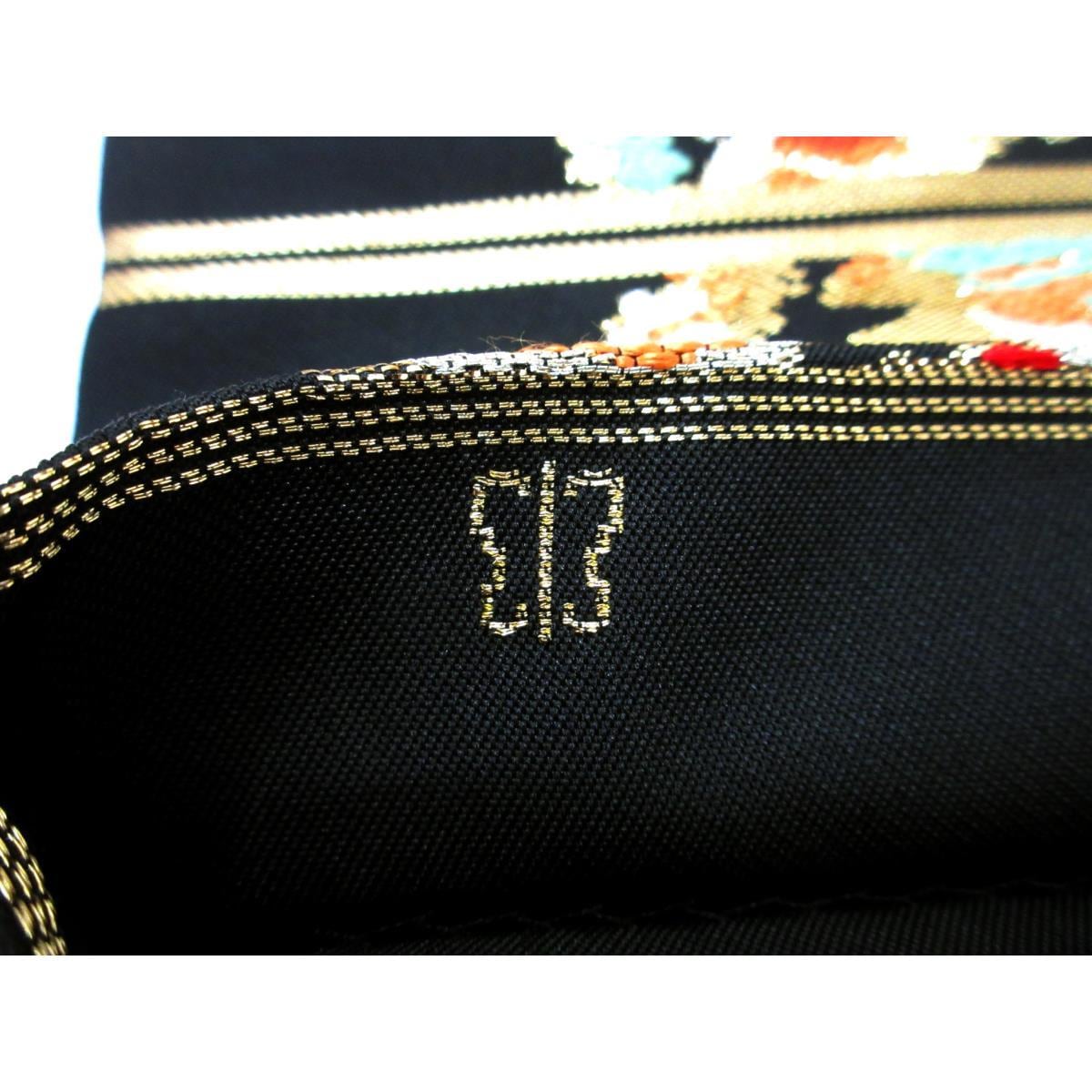Fukuro Kawashima Orimono Book Bag