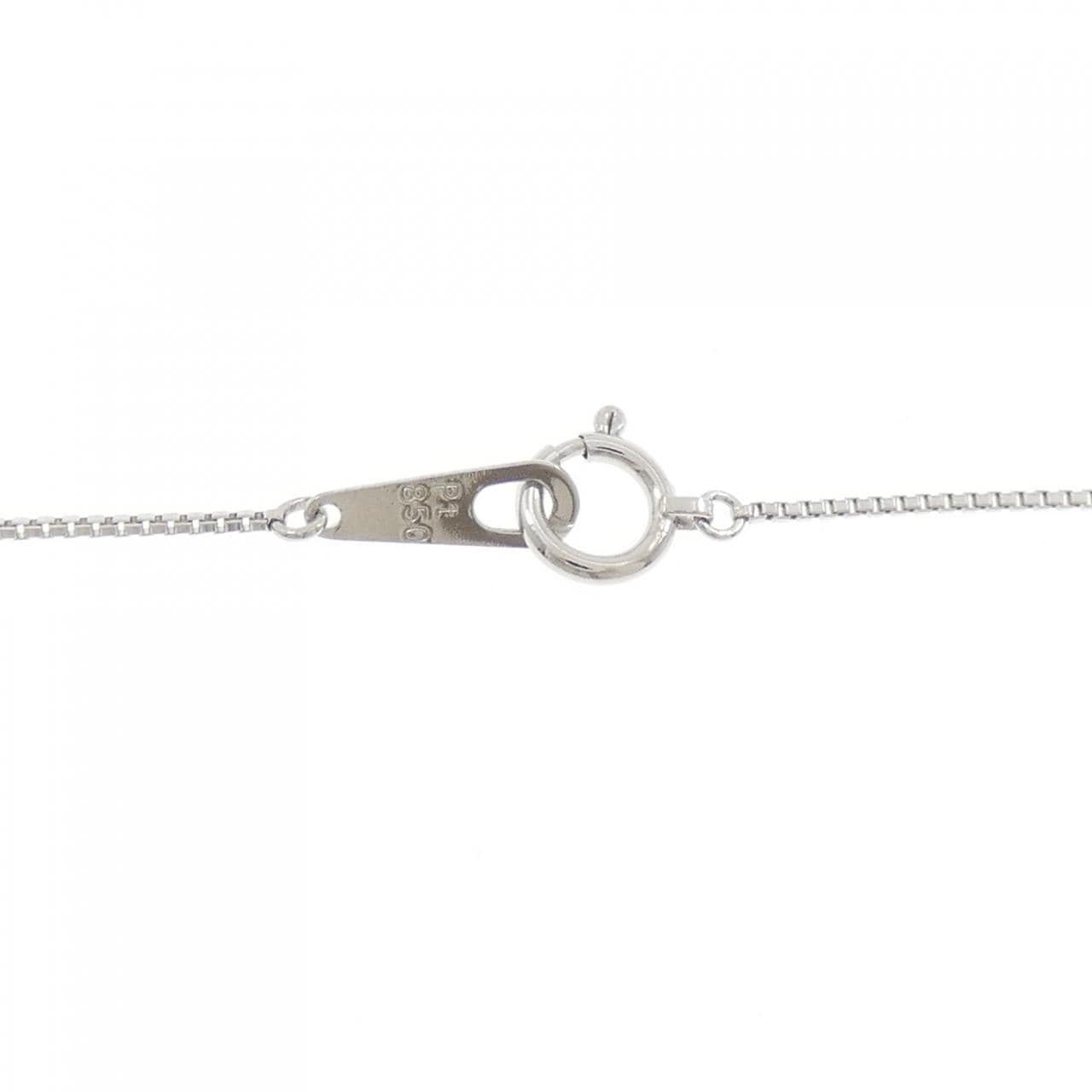 PT900 Sapphire Necklace 0.68CT