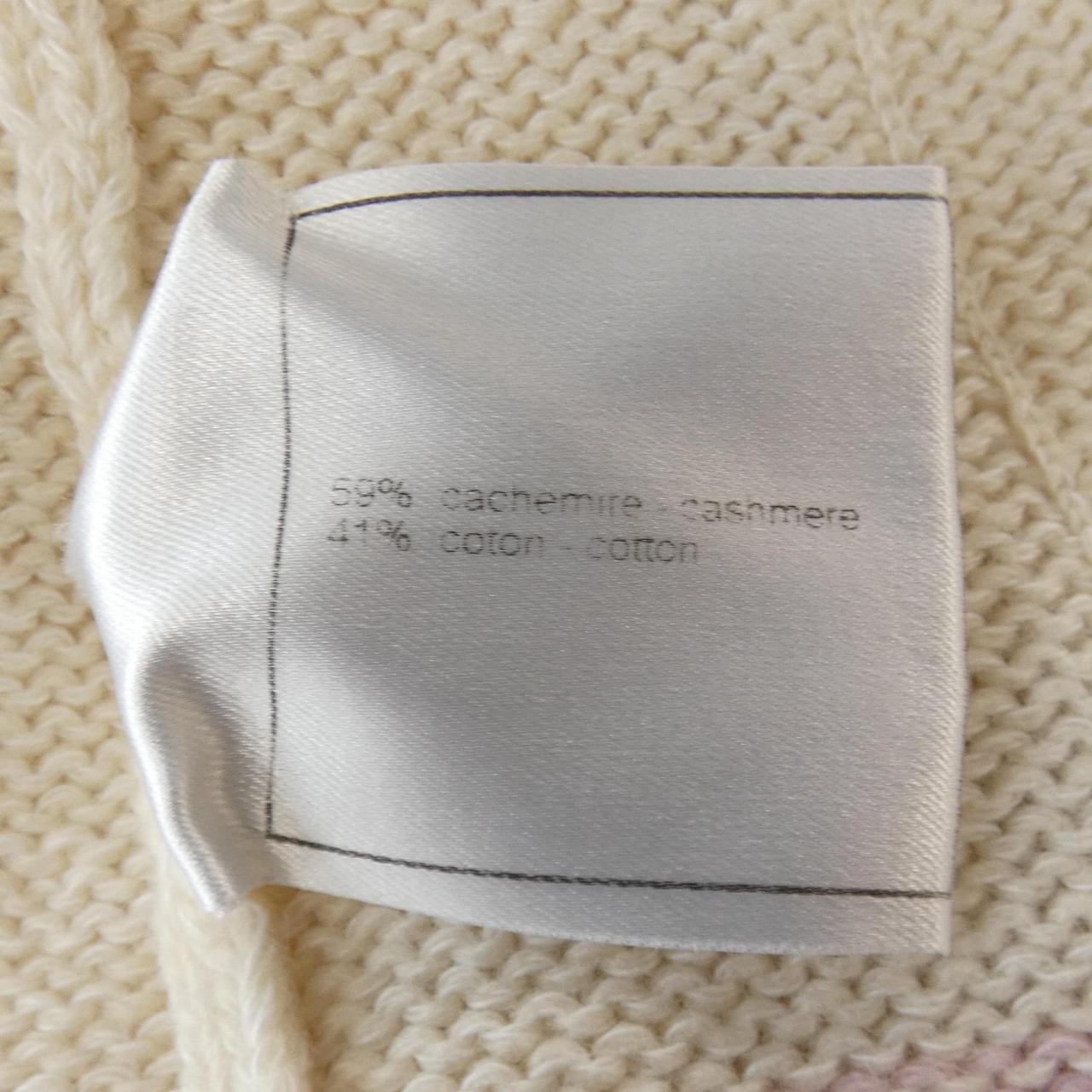 【ヴィンテージ】シャネル CHANEL カーディガン