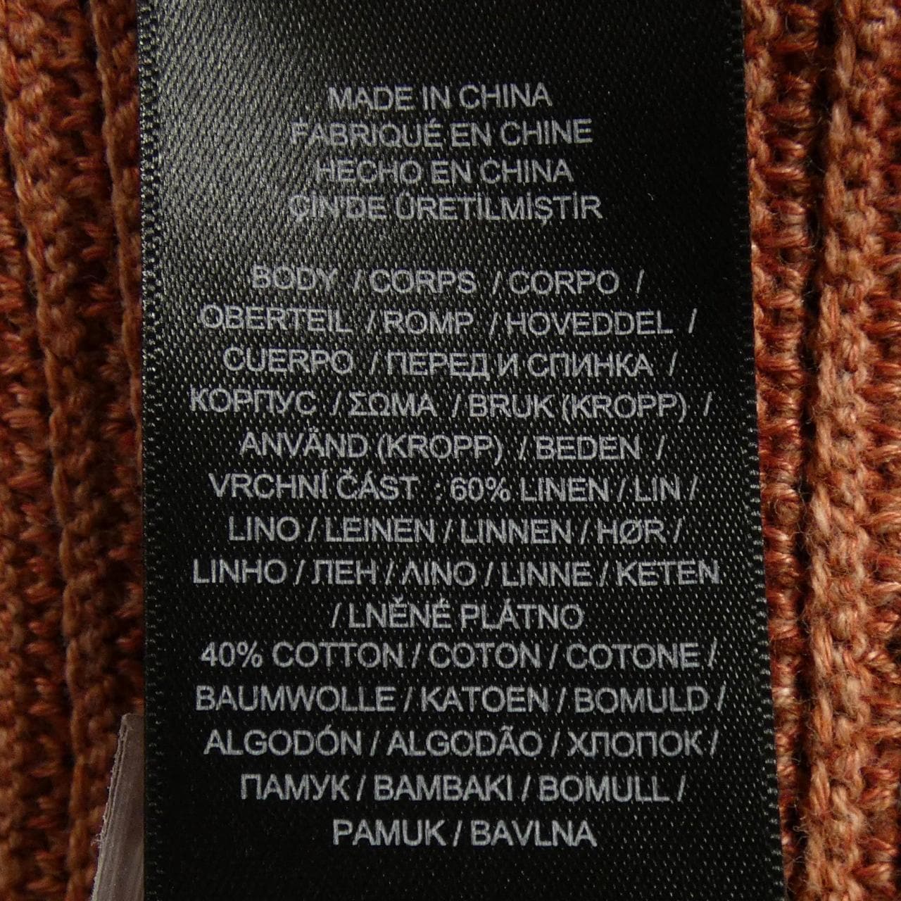 ダブルアールエル RRL カーディガン