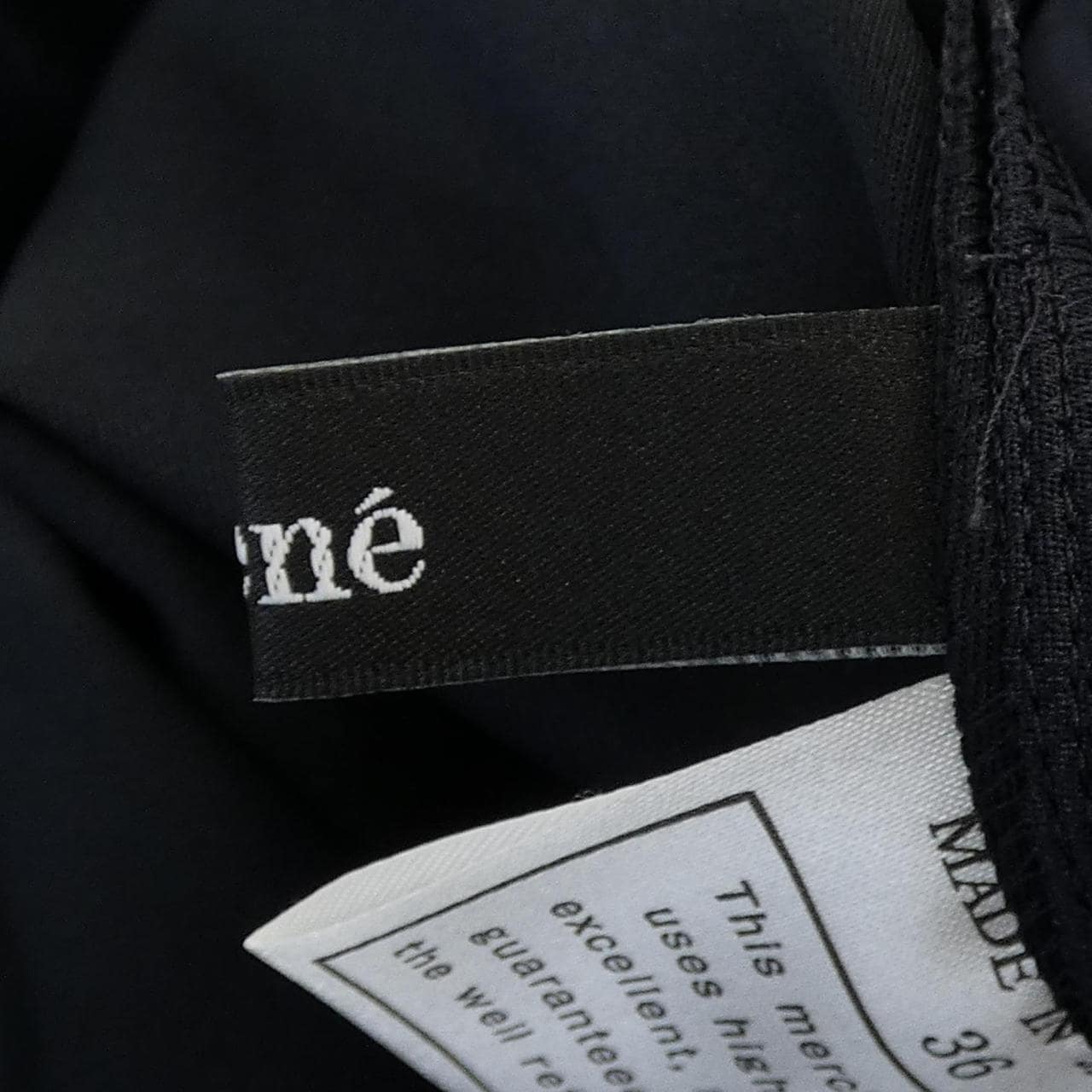 ルネ RENE 5517020 パンツ