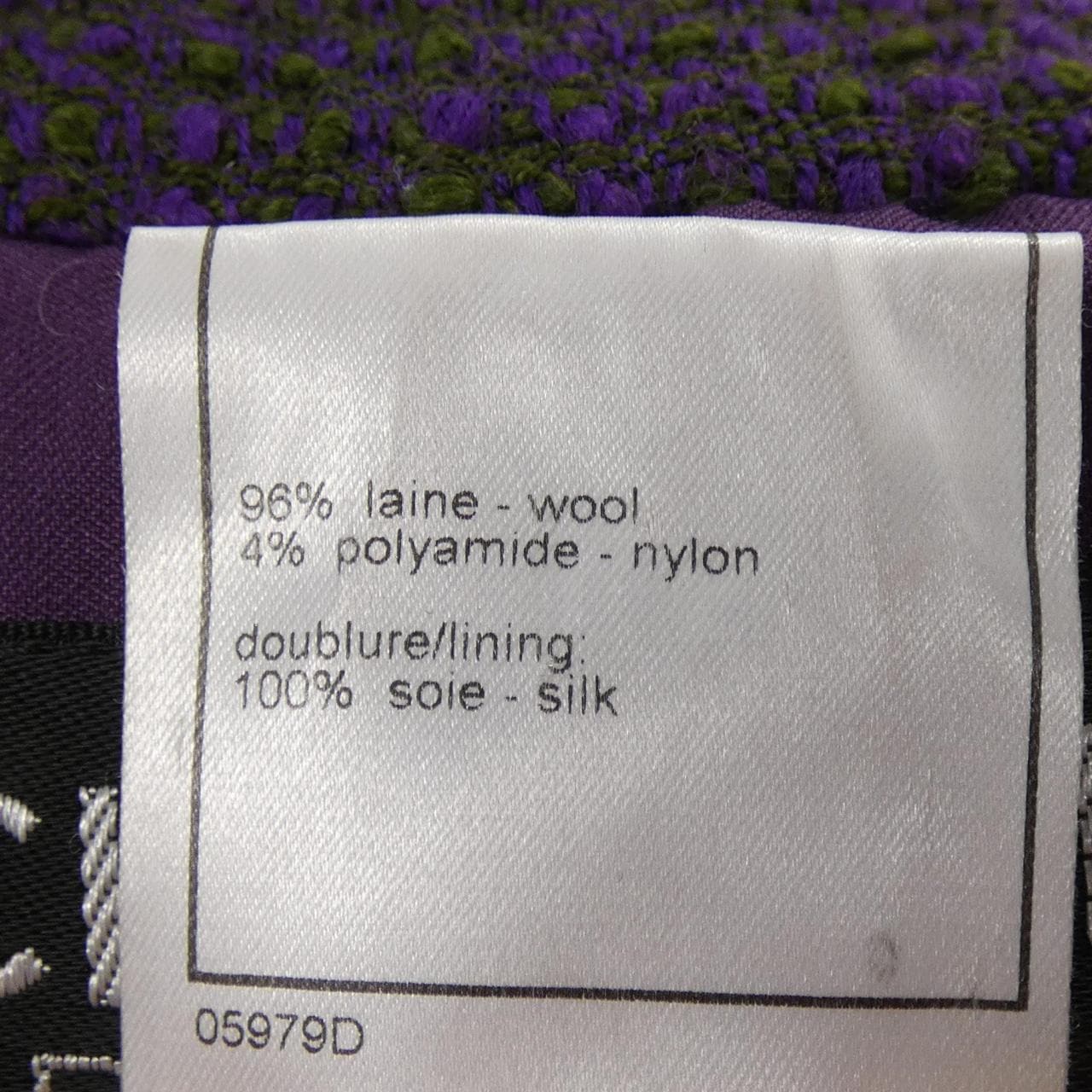 【ヴィンテージ】シャネル CHANEL P09254V05803 97A コート