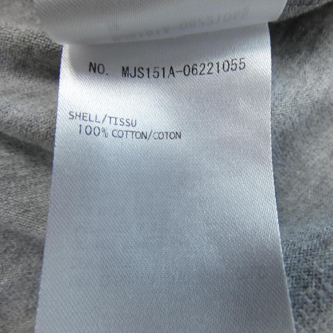 トムブラウン THOM BROWNE MJS151A-06221 Tシャツ