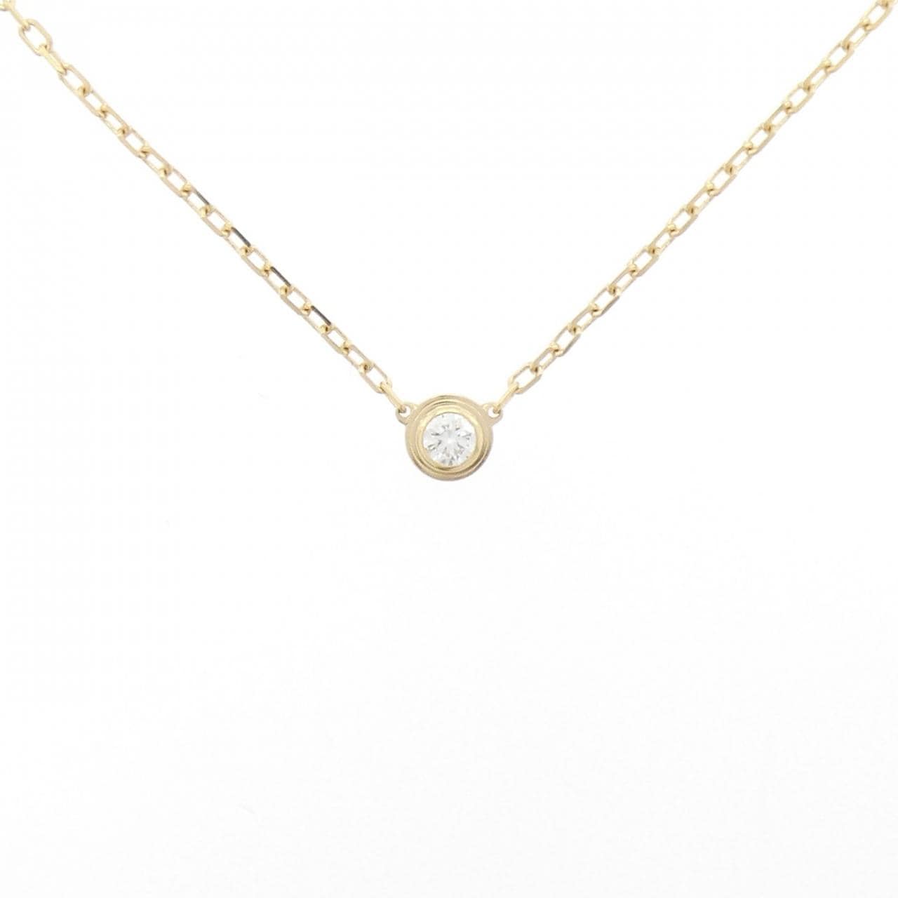 Cartier Damour小號項鍊