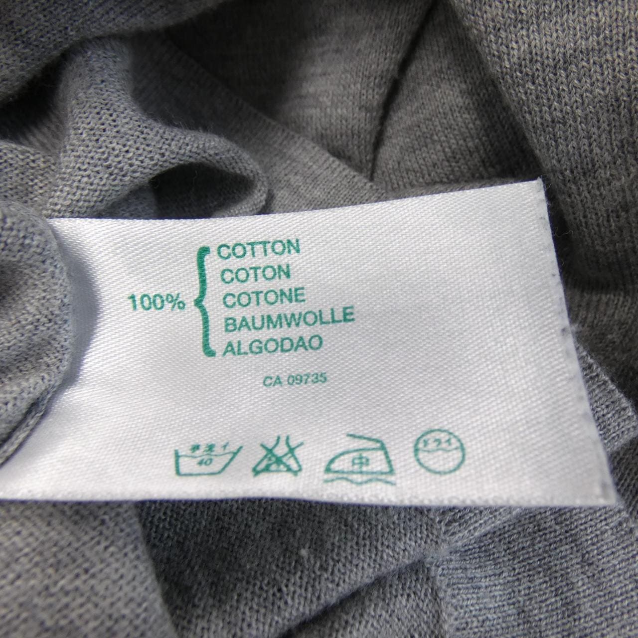 ジョンスメドレー JOHN SMEDLEY ニット