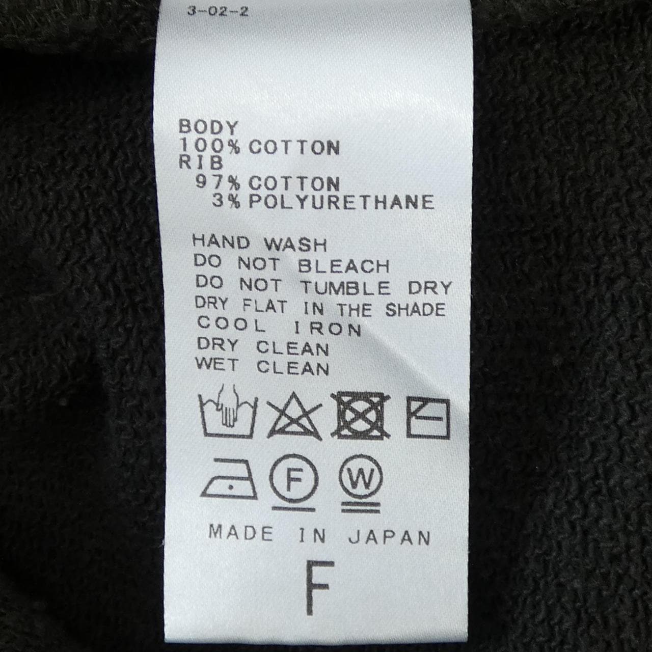 SPICK & SPAN Cut Dress