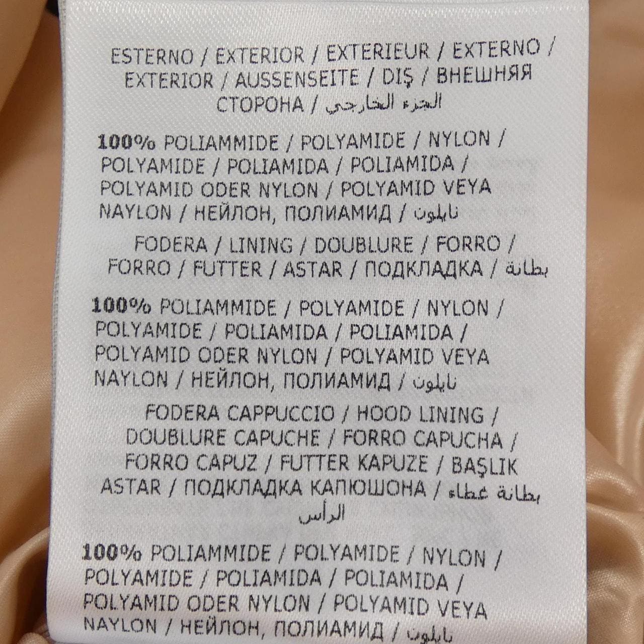 モンクレール MONCLER RHIN ダウンジャケット