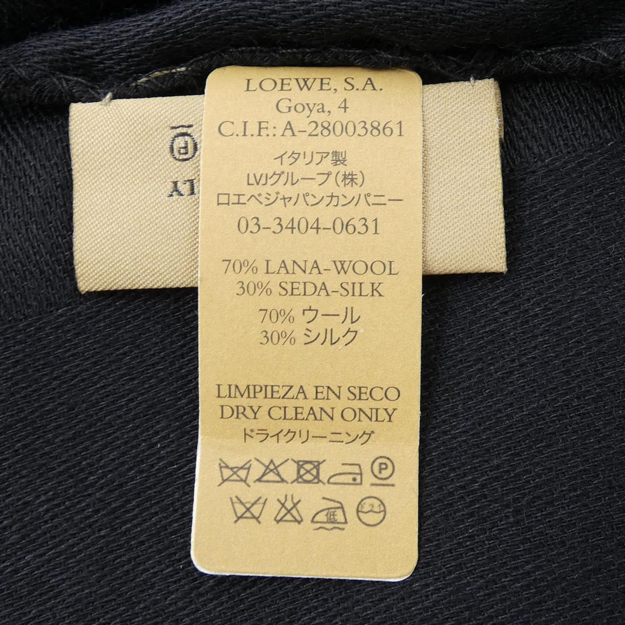 ロエベ LOEWE STOLE