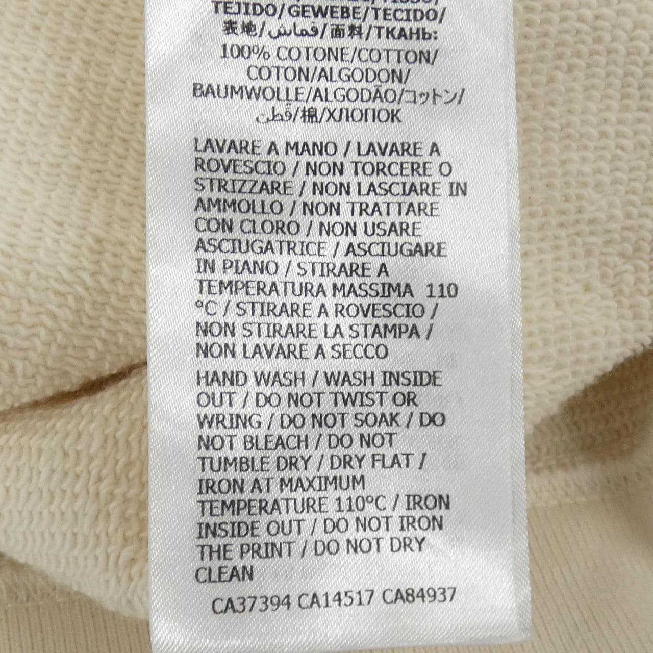 グッチ GUCCI 569828 XJCK2 パーカー